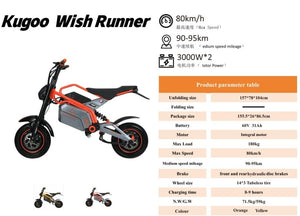 Kugoo Wish Runner electric Bike 2025 New - E-Scooter UAE Hub