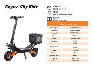 Kugoo City Ride E Scooter 48V 18.2Ah 1200W