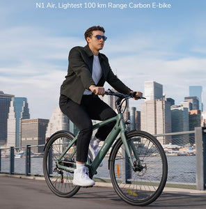 ENGWE N1 Air E-Bike 36V 10Ah 250W-PRE ORDER
