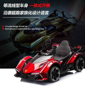 Lamborghini Kids Electric Rideon Car Age 3-7