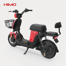 Load image into Gallery viewer, HiMO T1 Electric Bicycle 60km Range Stylish Unisex - E-Scooter UAE Hub
