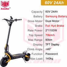 Load image into Gallery viewer, Kaabo Mantis King GT Electric Scooter 2022 Model
