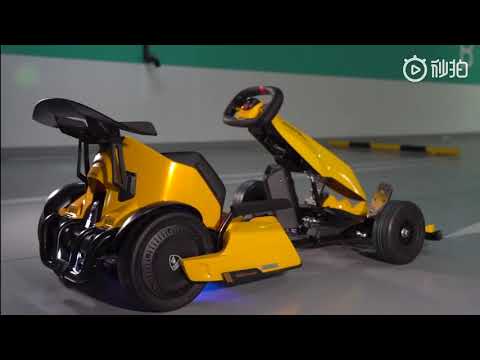 Ninebot Go-Kart Pro Lamborghini Edition
